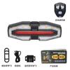 Luz de Señalización de Giro LED Roja y Amarilla Intermitente con Control Remoto Inalámbrico para Carga Solar Transfronteriza, Luz Trasera de Advertencia para Bicicleta con Bocina