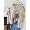 Suéter de estilo coreano retro simple holgado estilo perezoso de color mixto para mujer, cuello redondo, manga larga, jersey de punto para mujer, prenda exterior para superponer