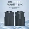 Chaleco Deportivo Transpirable de Hombro Ancho Gris Oscuro Seda de Hielo Secado Rápido Sin Mangas Camiseta para Correr de Noche y Entrenamiento de Fitness