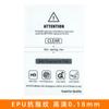Película Especializada para Máquinas de Corte de Película, Película de Hidrogel, Película de Corte para Celular de Corte Livre, Película Mate Anti-Espionagem com Filtro de Luz Azul, Personalização Transfronteiriça