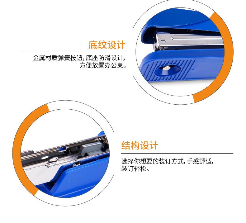 PC端_03.jpg