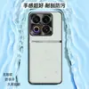 Adequado para capa de celular Meizu 22, capa protetora completa anti-queda, acessório de celular executivo, capa de celular em couro liso líquido