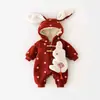 Colección Abao Nannan: Bodys para Bebés Niños y Niñas, Mamelucos de Manga Larga Otoño/Invierno, Ropa Exterior para Gatear