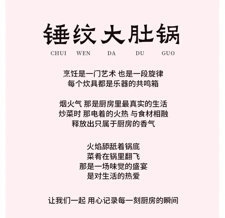 详情_02.jpg