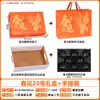 Caixa de Presente de Primavera Caixa de Embalagem Caixa Vazia Pacote com 12 Unidades High-End Estampada a Ouro Laranja Tangerina Laranja Feio Caixa de Presente Portátil com Impressão Atacado