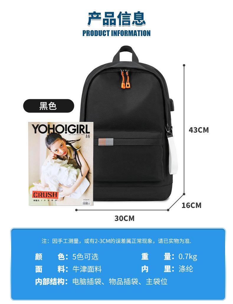 未标题-1-恢复的_02.jpg
