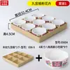 Bandejas creativas de autoservicio para acompañamientos de restaurante de hot pot, vajilla de melamina, juego comercial de nueve compartimentos, tazones hexagonales, platos divididos para restaurantes de barbacoa
