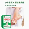 Creme para Mãos e Pés da Saúde de Li Shizhen Creme Reparador Anti-Rachaduras e Ressecamento Gelo Reparador de Rachaduras na Pele