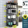 Nuevo estante de almacenamiento de cocina multicapa, independiente, para uso doméstico, multifuncional, para almacenar hornos de microondas y ollas, no de acero inoxidable