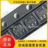 Novo original SN74AUP1G00DBVR lógica chip silk screen HOOR IC SOT23-5 integrado