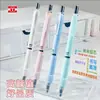 Lápiz automático Tianzhuo 02650 Nano, lápiz automático de 0.5 mm, punta continua, lápiz mecánico de 0.7 mm, ideal para estudiantes.