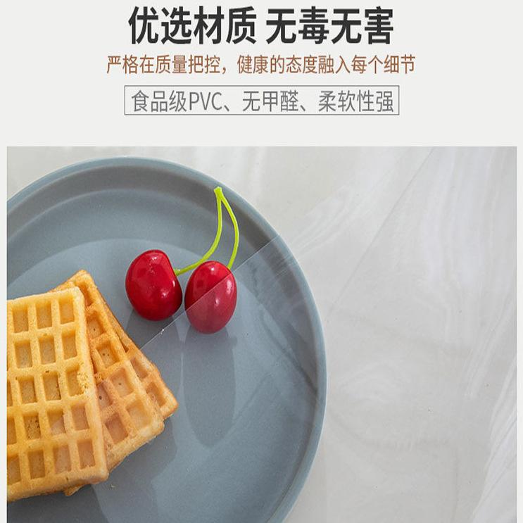 PVC水晶板详情