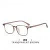 Y6634 Nuevas Monturas de Gafas Tr para Hombres y Mujeres, Cuadradas Ultraligeras Estilo Retro Moderno Ins Moda Calle Anti-Luz Azul