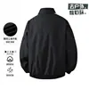 Chaqueta de trabajo estilo americano para hombre transfronteriza para primavera y otoño 2026, nueva chaqueta casual versátil de moda con cuello alto para parejas