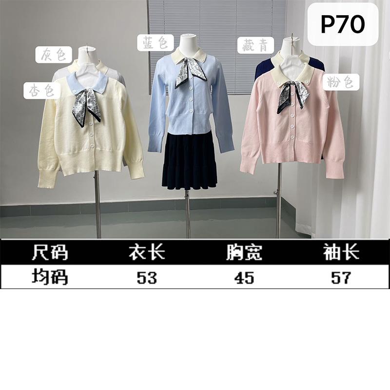 微信图片_20250827164003