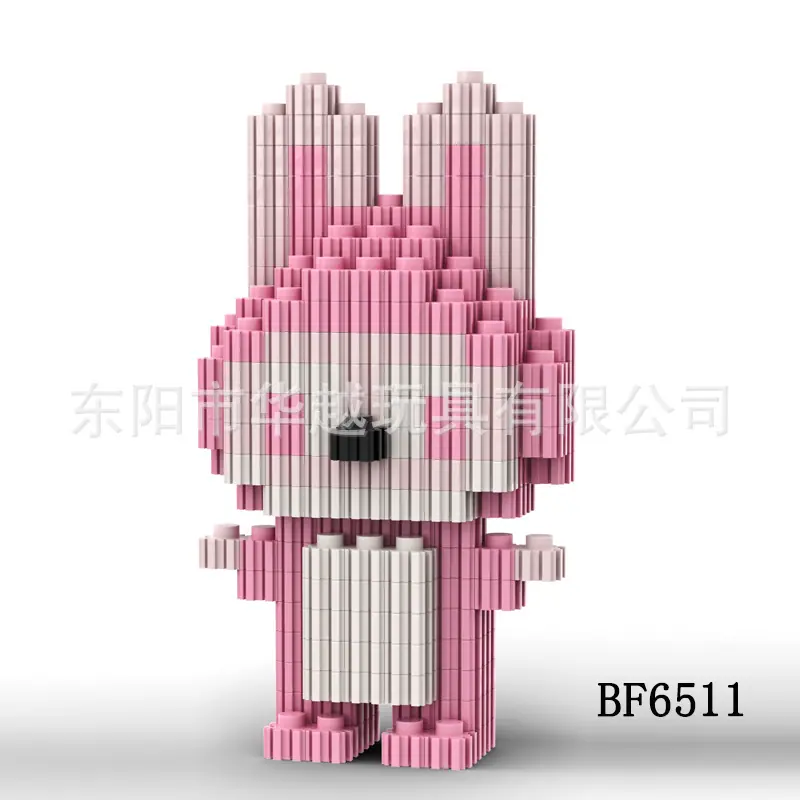 BF-6511..jpg