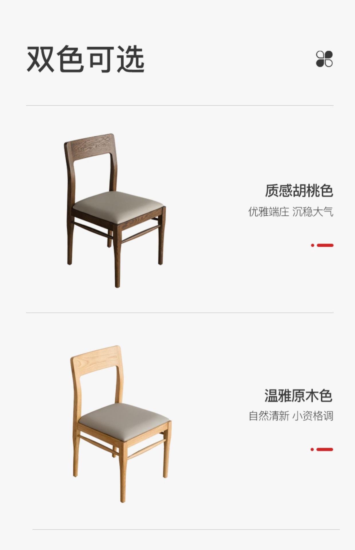 微信图片_20210926193230