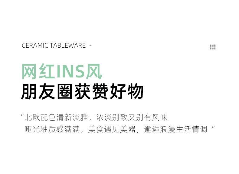 详情页13-13.jpeg