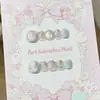 Um Gu [Unhas Infantis Loli Meow] Azul Bebê Sonhador Gatinho de Leite Fofo Olho de Gato Cintilante Unha Usável