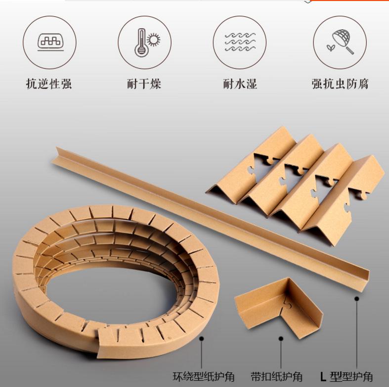 微信截图_20190412094202