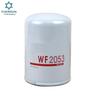 Filtro de água de abastecimento Faldun WF2053 / 9N3718