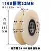 Polea de Cable de Acero Personalizada 201/304 Polea Simple Polea Doble Rueda de Carro U/V/H Polea de Elevación de Nylon