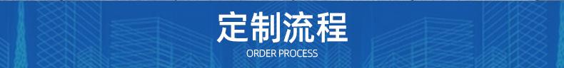 通用模块_02