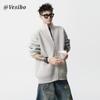 Suéter Cardigan Retrô com Gola Alta para Homens, Outono Marca Americana de Moda Zíper Malha Vibe High Street Jaqueta Casual Versátil