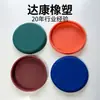 Tapa de Silicona Sellada a Prueba de Fugas para Taza, Tapa Redonda a Prueba de Polvo para Taza de Agua y Taza de Té, Tapa de Taza Doméstica a Prueba de Fugas, Tapa de Taza Antiderrames