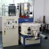 Mezclador de plástico PVC Mezclador vertical SRLZ800/1600A set de mezclador de calentamiento y enfriamiento de alta velocidad