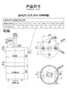 GA25-310 Motor DC Miniatura com Caixa de Engrenagens Metálicas de Velocidade Variável para Frente e Ré Pequeno Motor 6V12V24V