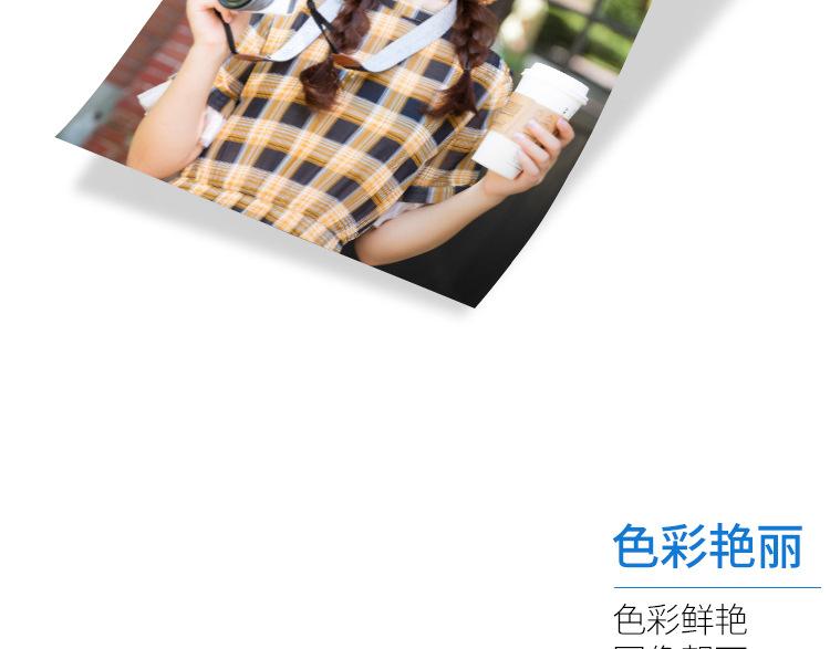 详情页_07.jpg