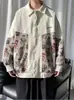 Colección nueva otoño/invierno 2026 transfronteriza: Chamarra de oso patchwork divertida estilo Hong Kong, unisex, marca trendy americana, chamarra y sudadera de corte holgado