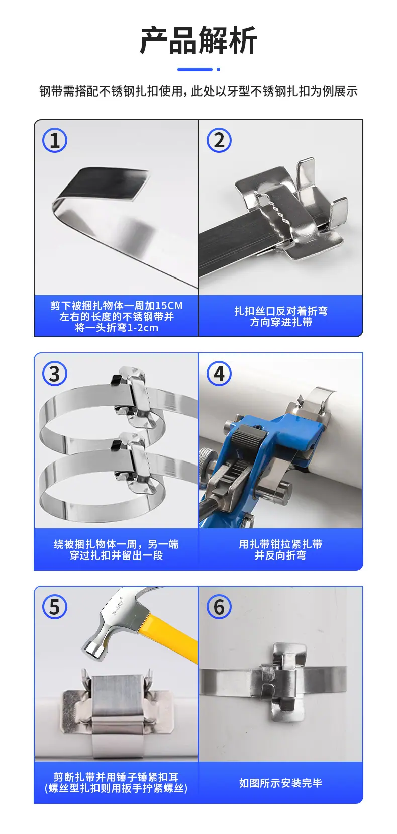 详情_11.jpg