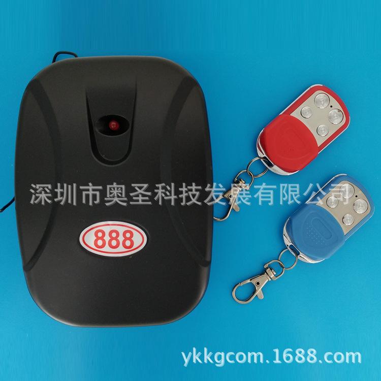 AU-JLM+AU378-4B卷帘门控制器配一红一蓝色防水四