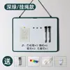 Quadro de Escrever Magnético Colorido Funi Estilo Cavalete Suspenso para Escritório Crianças Casa Aprendizado Mesa Quadro Branco