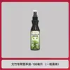 Fábrica de Origem Solução Nutritiva de Bambu Universal para Plantas com Folhas Amareladas Plantas em Vasos Folhas Murchas Pontas Finas Podres Queda de Folhas Promove o Crescimento