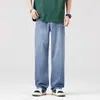 Ropa Popular para Hombre / Jeans Rectos Sueltos Nuevos de Primavera 2026 para Hombre, Pantalones Largos Ligeramente Anchos de Lyocell Tencel