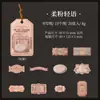 Pacote de Adesivos de Cartão Rígido Menina Molho de Tomate, Série de Papel de Carta em Couro Sintético, Etiquetas de Couro Sintético, Decoração de Couro Vintage