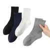 Meias Longas de Algodão de Xinjiang, Esportivas e de Lazer, Versáteis, Cor Sólida, Antibacterianas, Unissex, Desodorantes, Absorventes de Suor, Algodão de Xinjiang