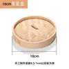 Aprofunde e eleve cesta de bambu para cozinhar no vapor cesta de bambu tecida à mão para uso doméstico pequena cesta de vapor para baozi mantou fen zheng rou suporte de bambu para cozinhar no vapor