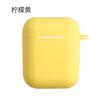 Para Fones de Ouvido Bluetooth Sem Fio Macaron i12 i9s Edição Huaqiang North Capa Protetora Capa de Silicone