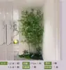 Decoração de Paisagismo Combinada de Bambu Planta em Vaso Interna ou Decoração de Janela de Planta Verde Bambu Artificial Densa Estilo Zen