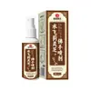 Medicina Tradicional China Fórmula Real Cardo Mariano, Ganoderma y Citrus Aurantium Spray para Protección Hepática, Spray de Salud de Uso Externo, Spray Herbal Calmante y Nutritivo para el Cuidado del Hígado