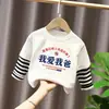 G2360# Eu amo as roupas infantis da minha mãe camiseta de manga comprida primavera e outono nova infantil meninos e meninas estilo estrangeiro bebê camiseta com retalhos