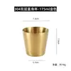 Taza de Agua de Acero Inoxidable 304 Estilo Coreano, Taza de Cerveza, Taza para Beber de Doble Capa Anti-Escaldaduras con Patrón Martillado, Taza para Bebidas de Restaurante Comercial