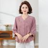Camisa Transpirable de Verano Gastrodia para Madre 50-60 Años Mujeres de Mediana Edad y Mayores Holgada que Cubre la Carne Camisa Fina de Manga Corta para Mujeres