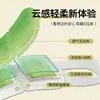 Nanjing Tongrentang Biotecnología Menta Perla Explosiva Mascarilla de Ojos al Vapor Mascarilla de Ojos Autocalentable Parche para Fatiga Visual Mascarilla de Ojos al Vapor