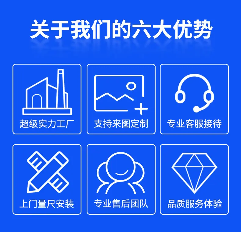 详情页_02