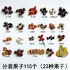 Paquete de Materiales para Creación de Entorno de Jardín de Infancia de Bellota de Fruta Piña Accesorios para Sesión de Fotos Decoración de Fruta Hecha a Mano DIY